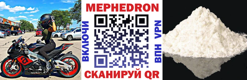 Купить наркоту Бодайбо Бошки Шишки Кетамин ГАШ КОКАИН БУТИРАТ А ПВП АМФ