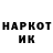 Метадон VHQ J.G. Bloodworth