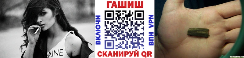 площадка формула  Бодайбо  ГАШ Premium 