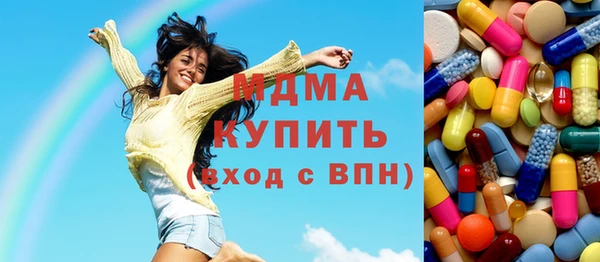 мескалин Баксан