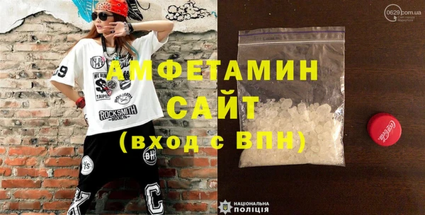 мескалин Баксан