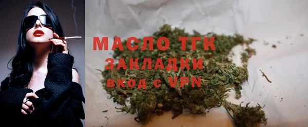 мескалин Баксан