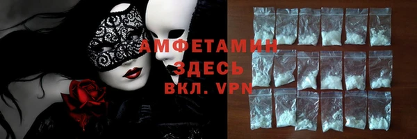 прущая мука Балахна