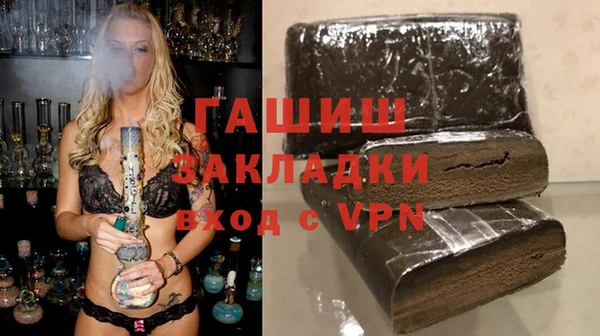 мескалин Баксан