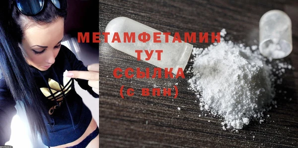 мескалин Баксан