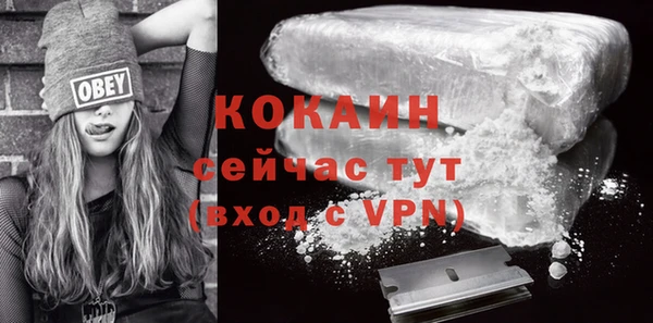 мескалин Баксан