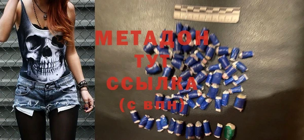мескалин Баксан