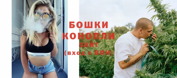 мескалин Баксан