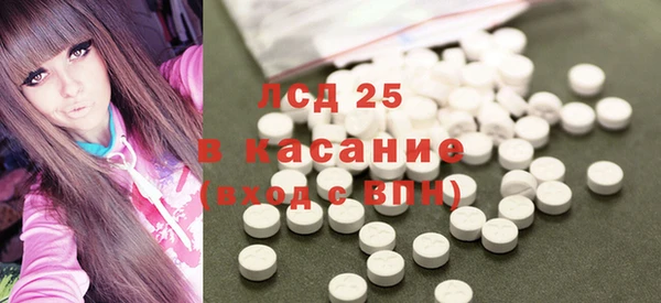мескалин Баксан