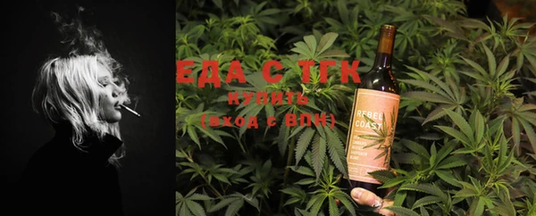 прущая мука Балахна