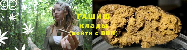 а пвп мука Аркадак