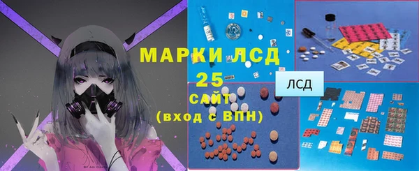 прущая мука Балахна