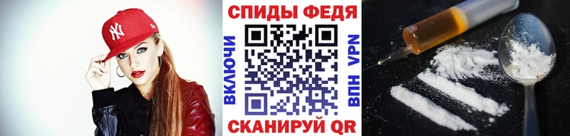 Первитин винт Бодайбо